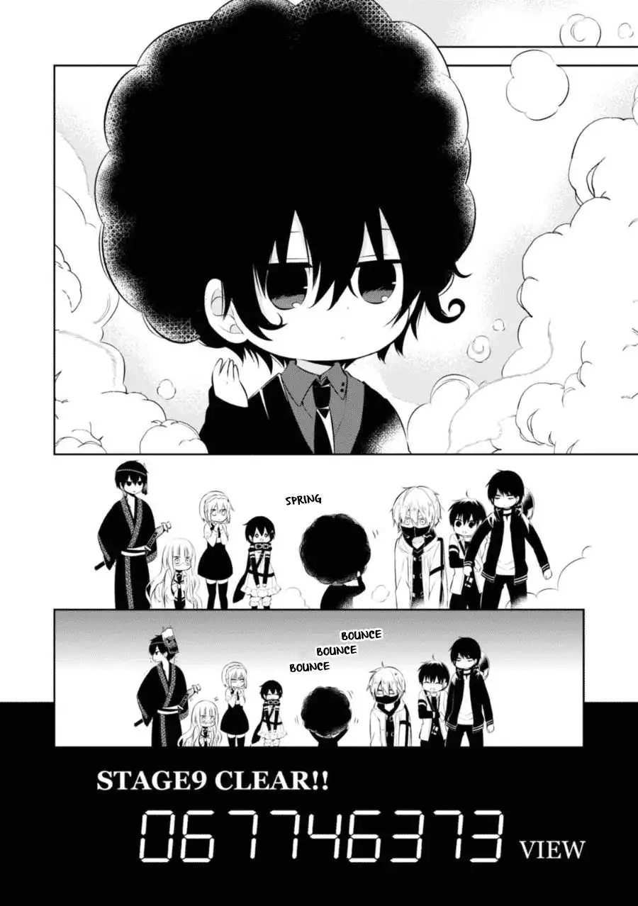 Naka no Hito Genome [Jikkyouchuu] Chapter 28 37